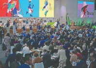 artists perform during the opening ceremony of the general plenary of leaders in the framework of the cop30 un climate change conference in belem para state brazil photo afp artists perform during the opening ceremony of the general plenary of leaders in the framework of the cop30 un climate change conference in belem para state brazil photo afp