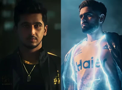 watch peshawar zalmi s anthem for hbl psl x watch peshawar zalmi s anthem for hbl psl x