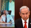 maldives becomes latest nation to ban israeli passport holders amid gaza conflict maldives becomes latest nation to ban israeli passport holders amid gaza conflict