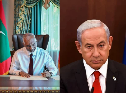 maldives becomes latest nation to ban israeli passport holders amid gaza conflict