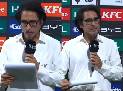 watch ramiz raja calls hbl psl the hbl ipl gets trolled online watch ramiz raja calls hbl psl the hbl ipl gets trolled online