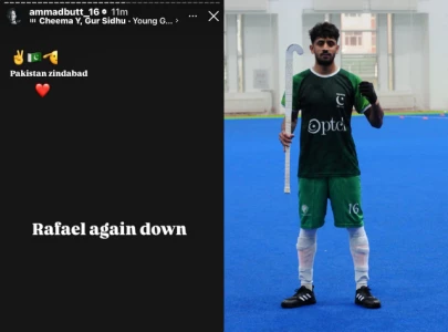pakistan s hockey captain ammad butt trolls rafale after win against france