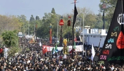 central ashura procession begins in karachi under heavy security