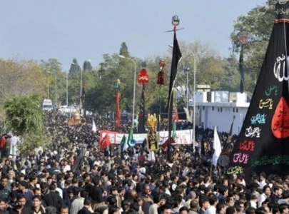 central ashura processions culminate peacefully across pakistan central ashura processions culminate peacefully across pakistan