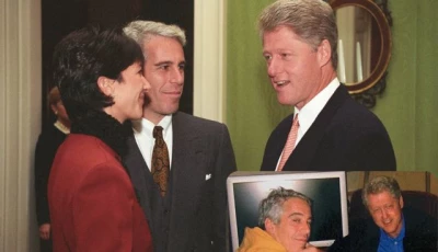 william j clinton presidential library netflix