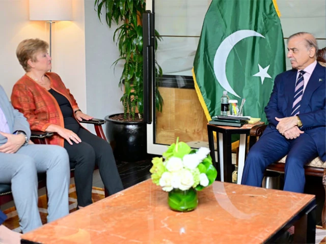 prime minister shehbaz sharif meets managing director of imf ms kristalina georgieva on the sidelines of 80th session of unga photo radio pakistan
