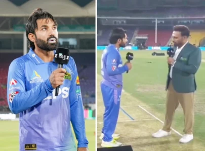 watch muhammad rizwan chooses to speak in urdu during toss watch muhammad rizwan chooses to speak in urdu during toss