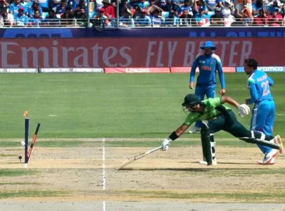 pak vs ind epic inzamam memes erupt after imam ul haq s run out pak vs ind epic inzamam memes erupt after imam ul haq s run out