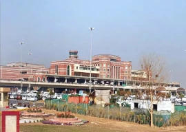 lahore s allama iqbal airport to get new terminal lahore s allama iqbal airport to get new terminal