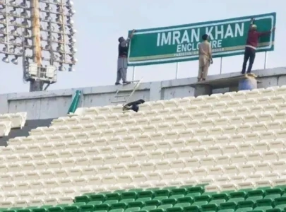 has imran khan s name been removed from gaddafi stadium enclosure has imran khan s name been removed from gaddafi stadium enclosure