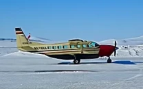 another aviation disaster strikes as bering air flight goes missing over alaska another aviation disaster strikes as bering air flight goes missing over alaska