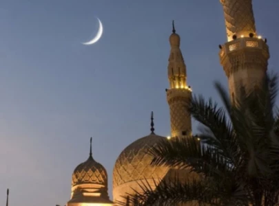 ramadan moon sighting in pakistan expected on march 1