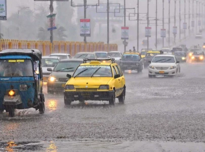 punjab weather rain forecasted for islamabad rawalpindi and other cities punjab weather rain forecasted for islamabad rawalpindi and other cities
