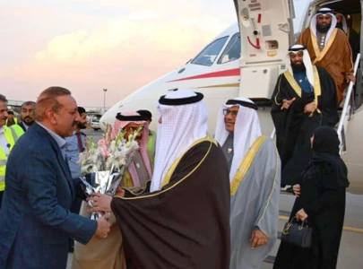 bahrain s parliamentary delegation arrives in islamabad bahrain s parliamentary delegation arrives in islamabad