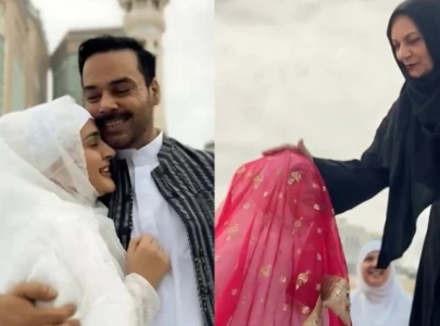 kubra khan shares video of nikkah with gohar rasheed kubra khan shares video of nikkah with gohar rasheed