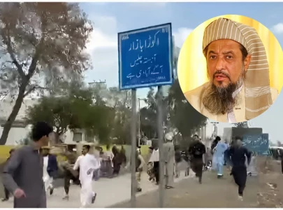 jui s chief among six martyred in nowshera suicide blast jui s chief among six martyred in nowshera suicide blast