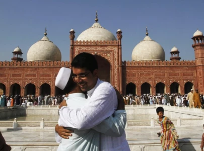 govt announces three day holiday for eidul fitr govt announces three day holiday for eidul fitr