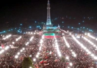 lhc seeks reply from punjab govt on pti s minar e pakistan rally plea