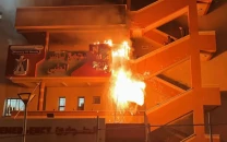 israeli strike on nasser hospital in gaza kills senior hamas official israeli strike on nasser hospital in gaza kills senior hamas official