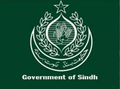 sindh government s mobile app for teacher attendance a bold reform or another failed gimmick sindh government s mobile app for teacher attendance a bold reform or another failed gimmick