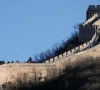 japanese tourists deported for indecent photo at great wall of china
