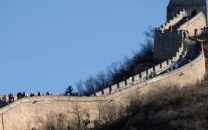 japanese tourists deported for indecent photo at great wall of china