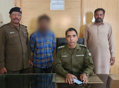 aisha habiba murder suspect arrested in lahore s sundar area aisha habiba murder suspect arrested in lahore s sundar area