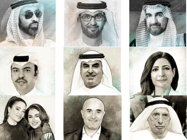 gulf business gulf business