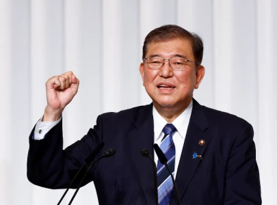 japan eyes concessions after 63b us surplus amid tariff risk japan eyes concessions after 63b us surplus amid tariff risk