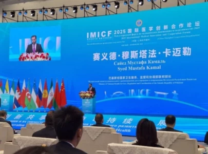 pakistan eyes chinese expertise in telemedicine pharma tech pakistan eyes chinese expertise in telemedicine pharma tech