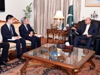 photo radio pakistan