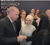 cm maryam nawaz meets turkiye s president erdogan in antalya cm maryam nawaz meets turkiye s president erdogan in antalya
