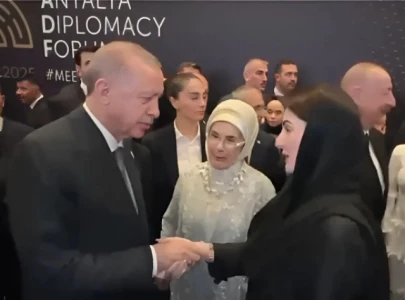 cm maryam nawaz meets turkiye s president erdogan in antalya cm maryam nawaz meets turkiye s president erdogan in antalya