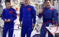 pakistan s astronaut to enter tiangong as payload specialist pakistan s astronaut to enter tiangong as payload specialist