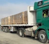 halt to cargo supplies to paralyse factories halt to cargo supplies to paralyse factories