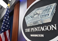 pentagon