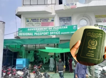 govt orders action against passport office agent mafia