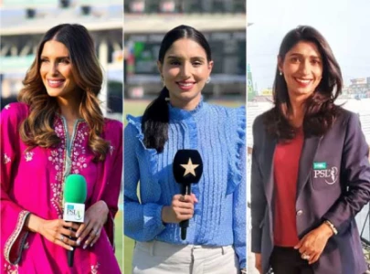 hbl psl to feature full urdu commentary for first time in 10th edition hbl psl to feature full urdu commentary for first time in 10th edition