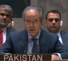 pakistan denounces israeli attack on iran at unsc pakistan denounces israeli attack on iran at unsc