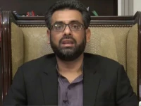 khyber pakhtunkhwa finance advisor muzammil aslam