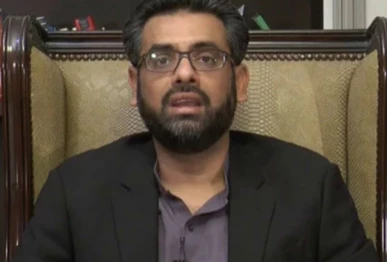 khyber pakhtunkhwa finance advisor muzammil aslam