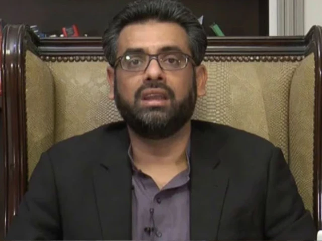 khyber pakhtunkhwa finance advisor muzammil aslam khyber pakhtunkhwa finance advisor muzammil aslam