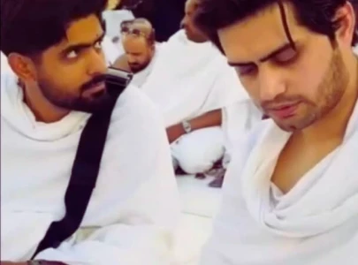 watch babar azam performs umrah breaks fast at masjid al haram watch babar azam performs umrah breaks fast at masjid al haram