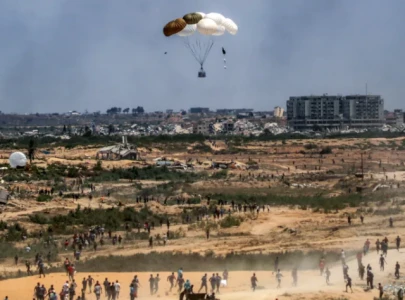 unsc to hold emergency session on israel s gaza city occupation plan unsc to hold emergency session on israel s gaza city occupation plan