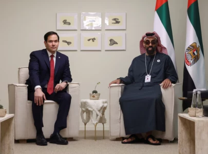 uae announces 1 4 trillion investment plan after meeting with us officials uae announces 1 4 trillion investment plan after meeting with us officials