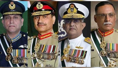armed forces congratulate nation on 78th independence day