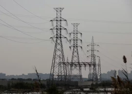 pakistan seeks chinese waiver refuses rs220bn interest payment to ipps pakistan seeks chinese waiver refuses rs220bn interest payment to ipps