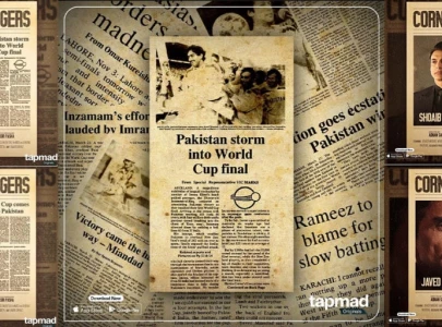 cornered tigers the 1992 story docu series brings pakistan s historic world cup win to screens