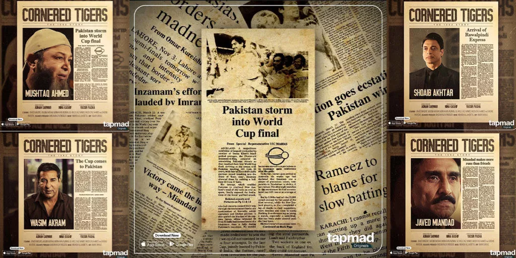 cornered tigers the 1992 story docu series brings pakistan s historic world cup win to screens cornered tigers the 1992 story docu series brings pakistan s historic world cup win to screens