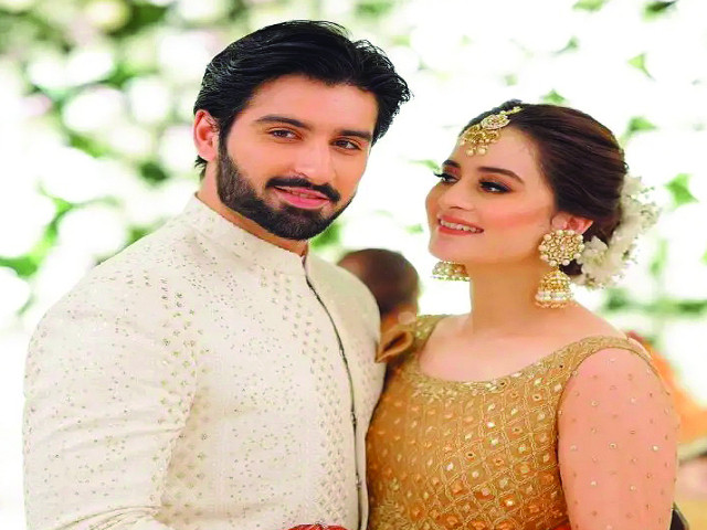 Aiman teases Muneeb about his best quality   tribune.com.pk